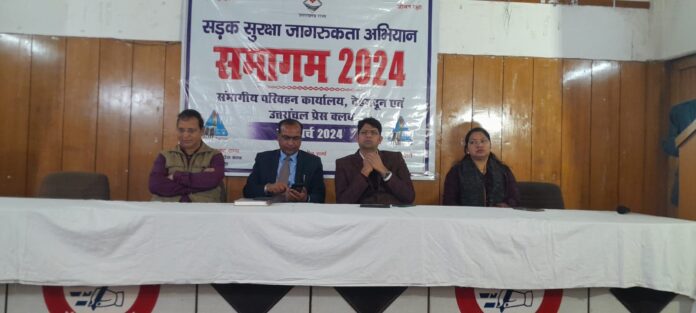 Divisional Transport and Uttaranchal Press Club organized road safety workshop