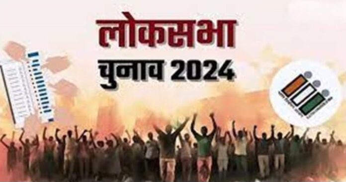 Lok Sabha Election 2024: Bugle sounds for Lok Sabha elections, voting will be held in 7 phases, voting will be held in Uttarakhand on April 19