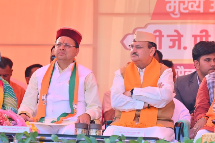 BJP National President and CM Dhami in Vikasnagar counted the achievements of 10 years of Modi government.