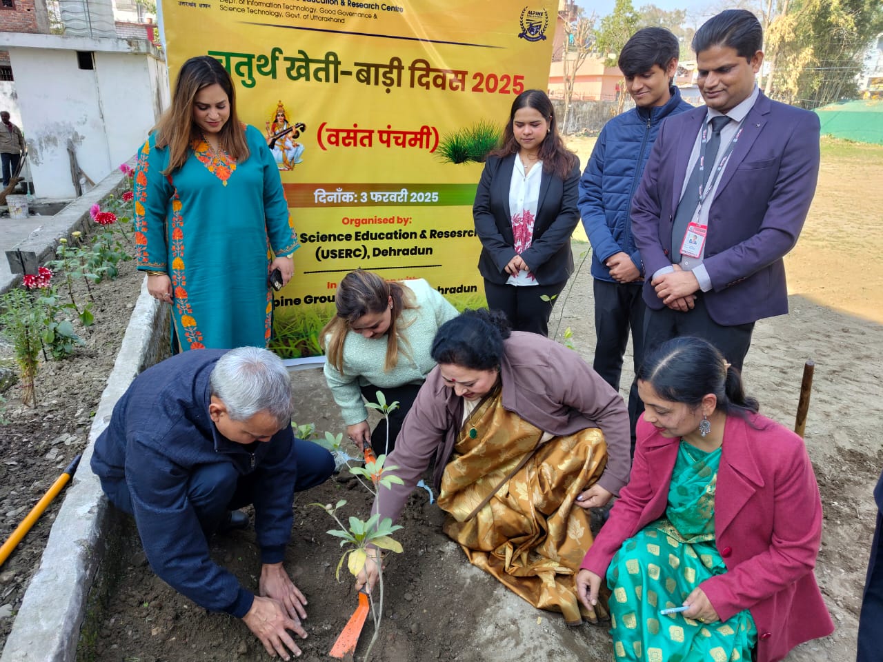 यूसर्क द्वारा बसंत पंचमी पर्व पर चतुर्थ खेती-बाड़ी दिवस कार्यक्रम का आयोजन  - https://uttarakhandaaj.com/