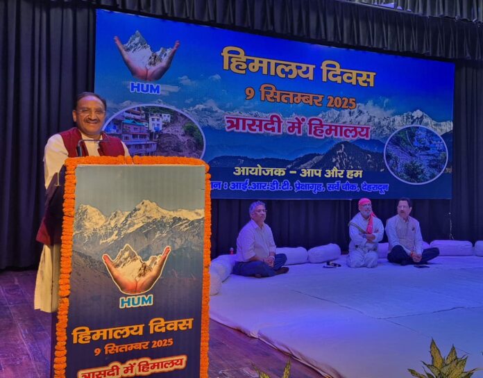 WhatsApp Image 2025-09-09 at 20.05.18 (1)