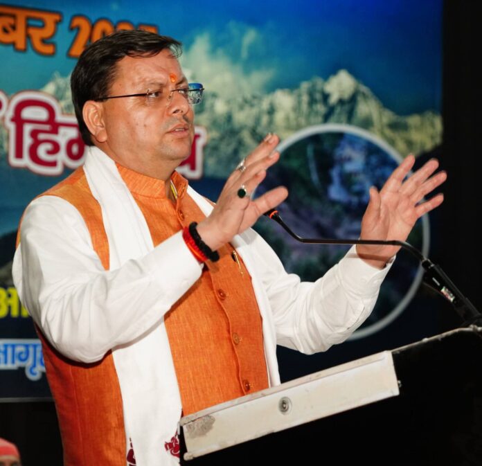 WhatsApp Image 2025-09-09 at 20.33.14