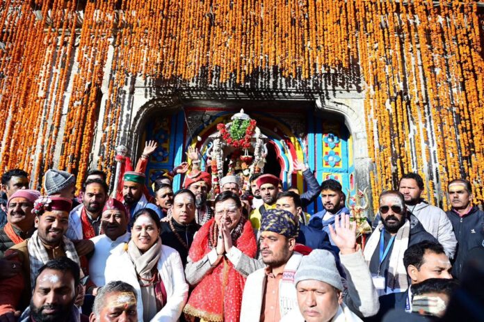 FB_IMG_1761204015221