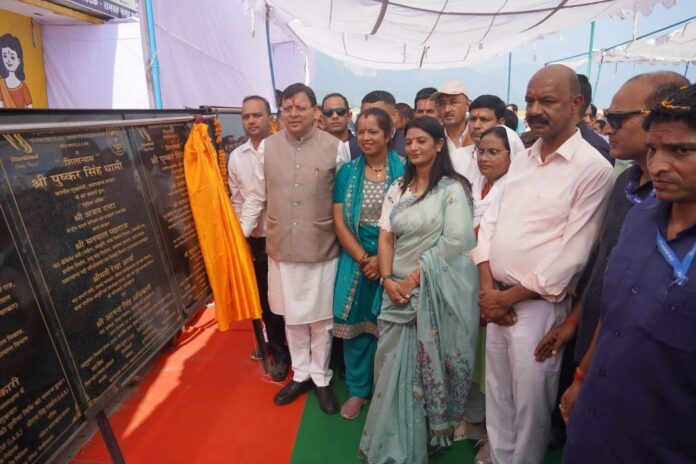 FB_IMG_1761308480741