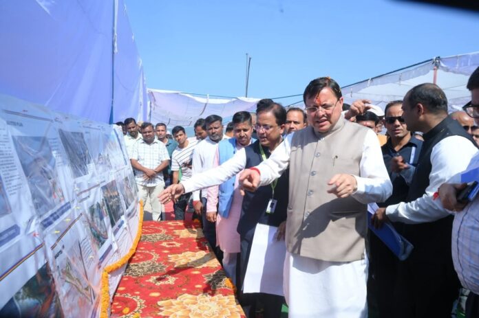 FB_IMG_1761308495513