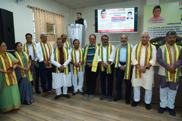 FB_IMG_1761461237080