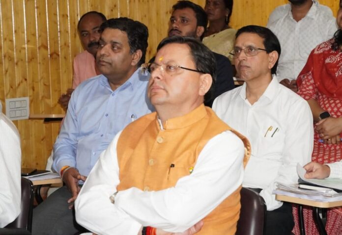 FB_IMG_1761650498902