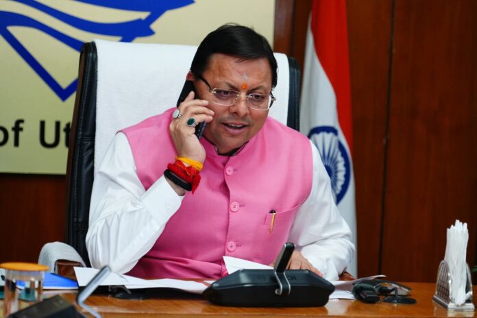 FB_IMG_1761907768329