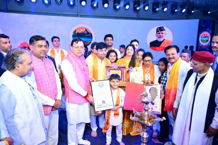 FB_IMG_1761927216415