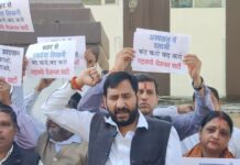 राष्ट्रवादी रीजनल पार्टी ने उत्तराखंड होम्योपैथिक चिकित्सा अधिकारी भर्ती-2024 में बड़े पैमाने पर धांधली के लगाए गंभीर आरोप