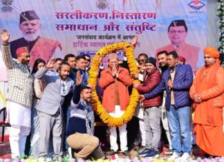 सीएम धामी ने चंपावत को दी 170 करोड़ की विभिन्न परियोजनाओं की सौगात: क्षेत्र की जनता से किया संवाद