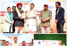 CM धामी ने राष्ट्रीय युवा दिवस पर सराहनीय कार्य करने वाले महिला मंगल दलों और युवक मंगल दलों को किया सम्मानित