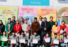 देहरादून में “युवा संवाद” कार्यक्रम का आयोजन: छात्रों को नशा मुक्त जीवन का दिया संदेश