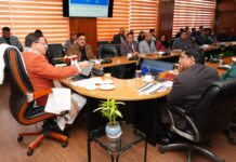 सीएम धामी ने उत्तराखंड ग्लोबल इन्वेस्टर समिट एमओयू ग्राउंडिंग में तेजी लाने के दिए निर्देश