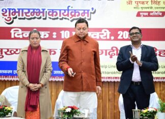 राज्य की लाखों महिलाओं के संघर्ष साहस और आत्मविश्वास को इस योजना से मिलेगी नई दिशा: सीएम धामी