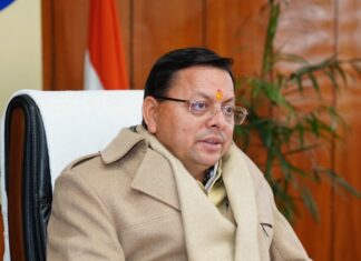 सीएम धामी की अध्यक्षता में पिटकुल की समीक्षा बैठक आयोजित : परियोजनाओं की प्रगति पर हुई चर्चा