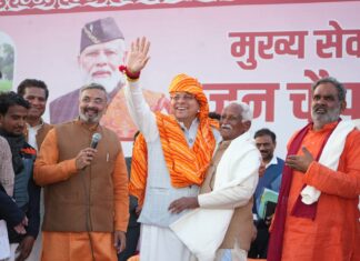 सीएम धामी ने हरिद्वार में आयोजित ‘चौपाल’ में सुनी जन समस्याएं: मौके पर दिए समाधान के आदेश
