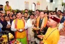 सीएम धामी ने श्री खाटू श्याम धाम के प्राण प्रतिष्ठा महोत्सव में किया प्रतिभाग: प्रदेश की खुशहाली की की कामना