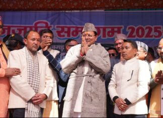 जनजाति समुदाय के जीवन स्तर को बेहतर बनाने के लिए राज्य सरकार पूर्णतः प्रतिबद्ध- सीएम धामी