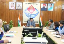 677.75 करोड़ की वार्षिक कार्ययोजना को मंजूरी: स्वरोजगार, आजीविका संवर्धन, आय सृजन को मिलेगा प्रोत्साहन