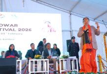 कोटद्वार बर्ड वॉचिंग फेस्टिवल का हुआ भव्य समापन: विधानसभा अध्यक्षा ऋतु खण्डूरी भूषण रही मुख्य अतिथि