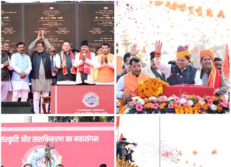 सीएम धामी ने उधमसिंहनगर में 295.21 करोड़ के विकास कार्यो का किया लोकार्पण एवं शिलान्यास