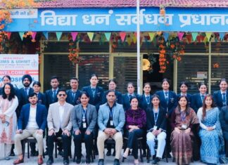 CIMS देहरादून में कैंपस प्लेसमेंट ड्राइव में 25 छात्र-छात्राओं का हुआ चयन