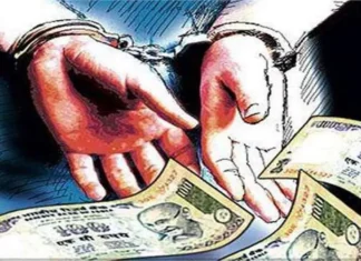 बड़ी खबर: जागेश्वर वन क्षेत्र में सतर्कता टीम ने वन कर्मचारी को 25,500 रुपये रिश्वत लेते रंगे हाथ पकड़ा