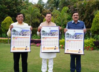 अच्छी पहल: सूचना विभाग द्वारा पहली बार प्रकाशित हुआ पंचांग कैलेंडर: सीएम धामी ने किया विमोचन