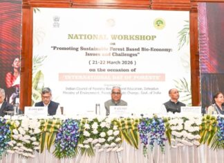 केंद्रीय मंत्री भूपेंद्र यादव ने ICFRE में दो दिवसीय राष्ट्रीय कार्यशाला का किया उद्घाटन