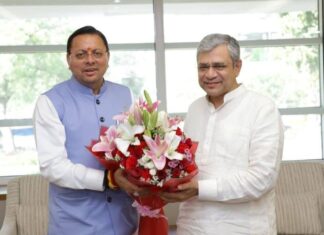 सीएम धामी ने केंद्रीय रेल मंत्री से की भेंट: रेल एवं ‘डिजिटल कुम्भ 2027’ पर हुई विस्तृत चर्चा