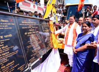 सीएम धामी ने चम्पावत को दी 36.83 करोड़ की विकास योजनाओं की सौगात: चंपावत के विकास को देगा नई दिशा