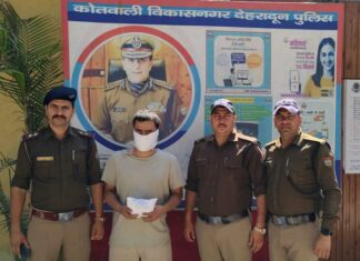 SSP दून की सख्ती नशा तस्करों पर पड़ रही भारी: अवैध मादक पदार्थों के साथ हिस्ट्रीशीटर सहित 2 नशा तस्कर गिरफ्तार