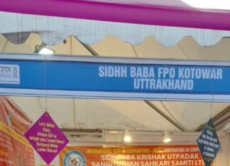 “स्टॉल नंबर 9 से गूँजी देवभूमि की महक: सरस आजीविका मेला 2026 गुरुग्राम में सिद्धबाबा FPO का शानदार प्रदर्शन”