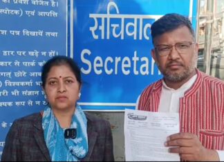 PITCUL में पारदर्शिता, वैधानिक अनुपालन एवं विशेष लेखा परीक्षण की मांग हेतु प्रबंध निदेशक पिटकुल को सौंपा ज्ञापन