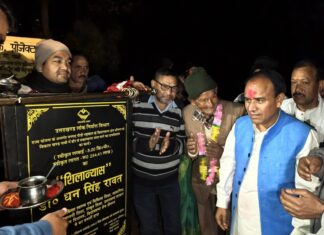 मंत्री डॉक्टर धन सिंह रवत ने किया 254.41 लाख की लागत से ढौंर-सकन्याणा तल्ला मोटर मार्ग का शिलान्यास