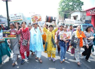 प्रदेश में “महंगाई और रसोई गैस के बढ़ते दामों के खिलाफ महिला कांग्रेस का विरोध प्रदर्शन”