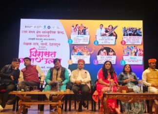 लेखक गाँव में गूंजी कविता की अनुगूंज: ‘विरासत कला उत्सव’ का हुआ भव्य आगाज़