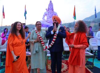 विश्व में शांति, स्वास्थ्य और संतुलन का मार्ग प्रशस्त करता है योग : राज्यपाल