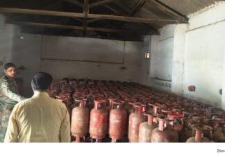 DM की QRT टीम गैस एजेंसियों का कर रही निरीक्षण: LPG गैस की मांग, आपूर्ति आदि सभी गतिविधियों पर नजर
