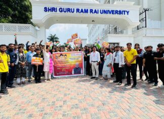 शहीदी दिवस के उपलक्ष्य में श्री गुरु राम राय विश्वविद्यालय में किया गया पदयात्रा का आयोजन