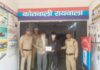 Police Action: रायवाला क्षेत्र में हुई नकबजनी की घटना का दून पुलिस ने किया अनावरण