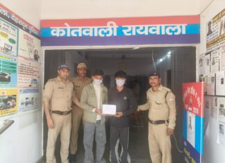 Police Action: रायवाला क्षेत्र में हुई नकबजनी की घटना का दून पुलिस ने किया अनावरण