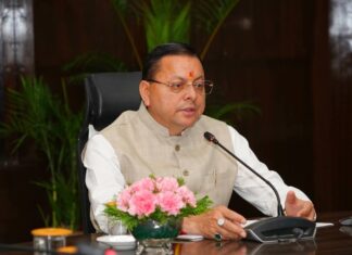 बड़ी खबर: 28 अप्रैल को आयोजित होगा विशेष सत्र, महिला आरक्षण बिल को लेकर होगी चर्चा