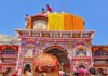 बदरीनाथ पहुंची देव डोलियां: कल खुलेंगे भगवान विष्णु के धाम बदरीनाथ जी के कपाट