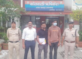 Police Action: “ऑपरेशन प्रहार” के तहत SSP दून के नेतृत्व में दून पुलिस को मिली एक और कामयाबी