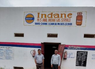 DM Action: अनियमितताओं पर मैसर्स हीरा गैस सर्विस के 14 हजार गैस कनेक्शन किए ट्रांसफर