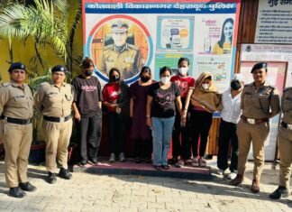 “ऑपरेशन प्रहार” : बिना सत्यापन के स्पा सेंटर में महिलाओं को रखने पर संचालक के विरुद्ध पुलिस की कार्रवाई