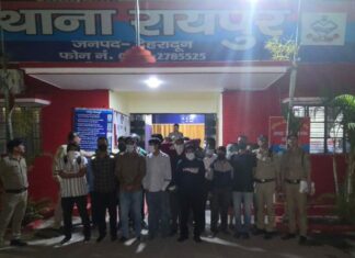 “ऑपेरशन नाईट स्ट्राइक“: अवैध गतिविधियों और नशा तस्करी में लिप्त 10 अभियुक्तों को पुलिस ने किया गिरफ्तार