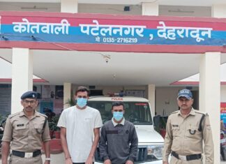 अलग-अलग थाना क्षेत्रों में हुई चोरी की 02 घटनाओं का दून पुलिस ने किया खुलासा